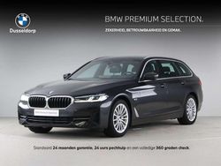 Grijs Gebruikt 2022 BMW 520 Executive Stationwagen | € 37.950 (Goede deal)