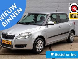 Grijs Gebruikt 2009 Skoda Fabia Ambition Hatchback | € 5.500 (Iets duurder)