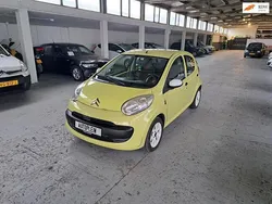 Geel Gebruikt 2008 Citroën C1 Hatchback | € 1.750 (Goede deal)