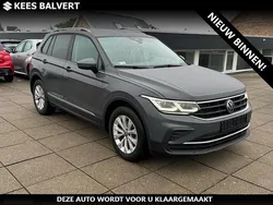 Grijs Gebruikt 2023 VW Tiguan Business SUV | € 33.950 (Super prijs)