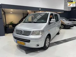 Overige Gebruikt 2007 VW T5 Van | € 3.795 (Eerlijke prijs)