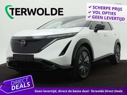 Wit Nieuw 2025 Nissan Ariya 360º SUV | € 36.945 (Eerlijke prijs)