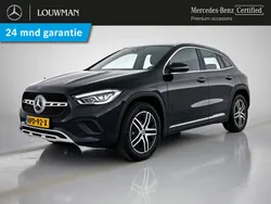 Mercedes GLA250