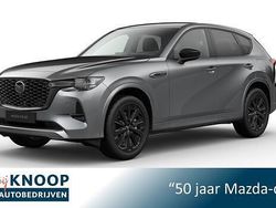 Grijs Nieuw 2026 Mazda CX-60 Homura-Line SUV | € 65.340