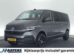 Grijs Gebruikt 2024 VW T6.1 R Van | € 64.949 (Eerlijke prijs)