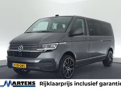 Grijs Nieuw 2024 VW T6.1 R Van | € 64.949 (Eerlijke prijs)