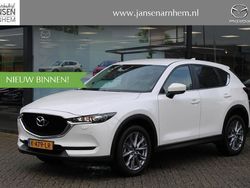 Snowflake white pearl (licht wit) Gebruikt 2021 Mazda CX-5 Comfort SUV | € 31.900 (Eerlijke prijs)
