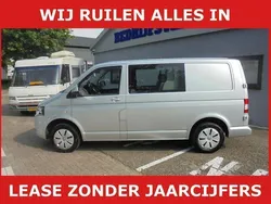 Zilver Gebruikt 2014 VW T5 Trendline Van | € 8.990 (Eerlijke prijs)