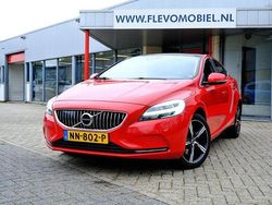 Gebruikt 2017 Volvo V40 Inscription | € 15.950 (Eerlijke prijs)