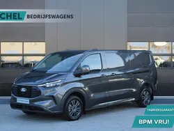 Grijs Nieuw 2024 Ford Transit Custom Limited Van | € 42.950 (Eerlijke prijs)