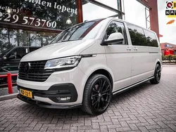 Grijs Gebruikt 2024 VW T6.1 Van | € 54.650 (Iets duurder)
