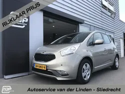 Grijs Gebruikt 2017 Kia Venga Hatchback | € 15.450 (Eerlijke prijs)