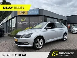 Zilver Gebruikt 2015 Skoda Fabia First Edition Stationwagen | € 9.650 (Eerlijke prijs)