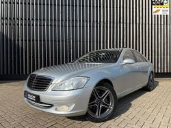 Grijs Gebruikt 2007 Mercedes S420 Prestige Sedan | € 14.999