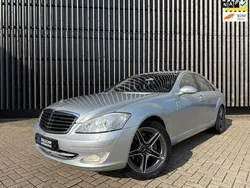 Grijs Gebruikt 2007 Mercedes S420 Prestige Sedan | € 14.999