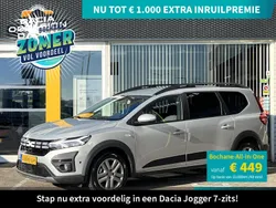 Grijs Gebruikt 2023 Dacia Jogger Expression MPV | € 19.995 (Eerlijke prijs)