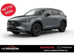 Nieuw 2024 Mazda CX-5 Homura-Line SUV | € 47.900 (Goede deal)