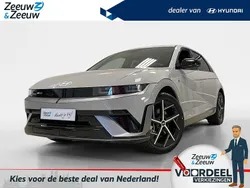 Grijs Gebruikt 2025 Hyundai Ioniq 5 Edition SUV | € 50.850