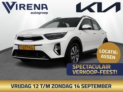 Wit Gebruikt 2023 Kia Stonic SUV | € 22.450 (Eerlijke prijs)