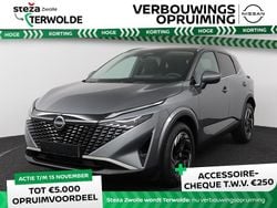 Grijs Nieuw 2025 Nissan Qashqai N-Connecta SUV | € 39.470 (Super prijs)
