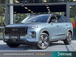 Nieuw 2025 Jaecoo 7 SUV | € 39.990 (Eerlijke prijs)