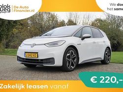Gebruikt 2020 VW ID.3 Hatchback | € 15.950 (Eerlijke prijs)