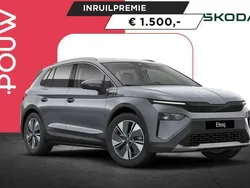 Grijs Nieuw 2025 Skoda Elroq Business Line SUV | € 42.650 (Eerlijke prijs)