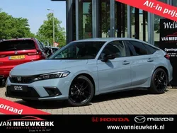 Grijs Nieuw 2025 Honda Civic Hybrid Hatchback | € 43.400