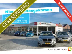 Grijs Gebruikt 2019 Peugeot 308 Premium Stationwagen | € 14.740 (Eerlijke prijs)