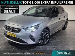 Grijs Gebruikt 2020 Opel Corsa-e Elegance Hatchback | € 13.195 (Eerlijke prijs)