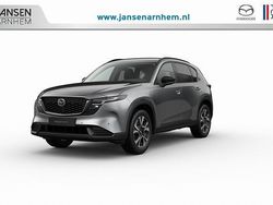 Grijs Nieuw 2025 Mazda CX-5 Center-Line SUV | € 49.140