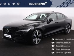 Zwart Gebruikt 2024 Volvo S60 Ultimate Sedan | € 42.900 (Eerlijke prijs)