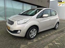 Beige (metallic) Gebruikt 2011 Kia Venga Hatchback | € 3.949 (Goede deal)