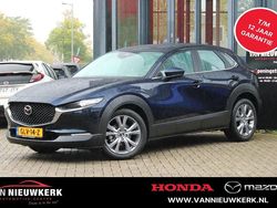 Blauw Gebruikt 2024 Mazda CX-30 Exclusive-Line SUV | € 32.900 (Eerlijke prijs)