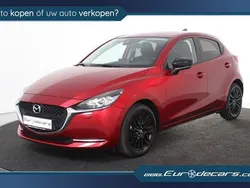 Rood Gebruikt 2023 Mazda 2 Hatchback | € 13.500 (Super prijs)