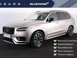 Beige Gebruikt 2024 Volvo XC90 Ultra SUV | € 74.900 (Goede deal)