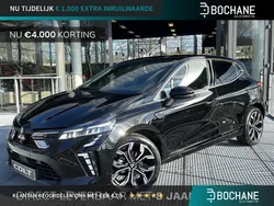 Zwart Nieuw 2025 Mitsubishi Colt Edition Hatchback | € 25.385 (Eerlijke prijs)