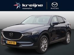 Deep crystal blue Gebruikt 2021 Mazda CX-5 Luxury SUV | € 31.925 (Eerlijke prijs)