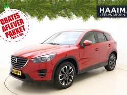 Rood Gebruikt 2017 Mazda CX-5 SUV | € 17.950 (Eerlijke prijs)