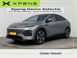 Grijs Nieuw 2025 XPENG G6 SUV | € 42.700
