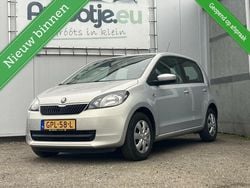 Grijs Gebruikt 2012 Skoda Citigo Ambition Hatchback | € 5.750 (Eerlijke prijs)