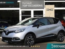 Twotone gris platine / noir e Gebruikt 2014 Renault Captur Dynamique SUV | € 8.950 (Eerlijke prijs)