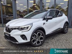 Wit Gebruikt 2024 Mitsubishi ASX Edition SUV | € 29.295 (Eerlijke prijs)
