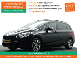 Zwart metallic Gebruikt 2017 BMW 218 M Sport MPV | € 17.900 (Duur)