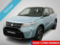 Blauw Nieuw 2025 Suzuki Vitara Style SUV | € 33.594 (Iets duurder)