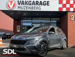 Grijs, metallic lak Gebruikt 2021 Hyundai Kona Premium SUV | € 21.445 (Eerlijke prijs)