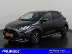 Grijs Nieuw 2025 Toyota Yaris Hybrid Hatchback | € 27.740 (Eerlijke prijs)