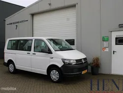 Wit Gebruikt 2017 VW T6 Van | € 18.750 (Eerlijke prijs)
