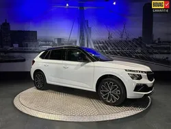 Wit, metallic lak Gebruikt 2024 Skoda Kamiq Selection SUV | € 28.995