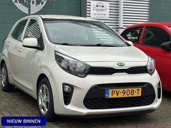 Bruin Gebruikt 2017 Kia Picanto Comfort Hatchback | € 7.950 (Eerlijke prijs)